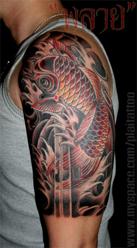 koi fish tattoo meaning. Plaitattoo - my koi tattoo