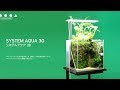 √画像をダウンロード 30 キューブ レイアウト 830176-30 キューブ レイアウト