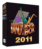 BandinaBox Pro