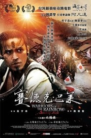 Warriors of the Rainbow: Seediq Bale - Part 1: The Sun Flag Film Plakat