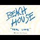 Beach House Beyond Love Lyrics Meaning