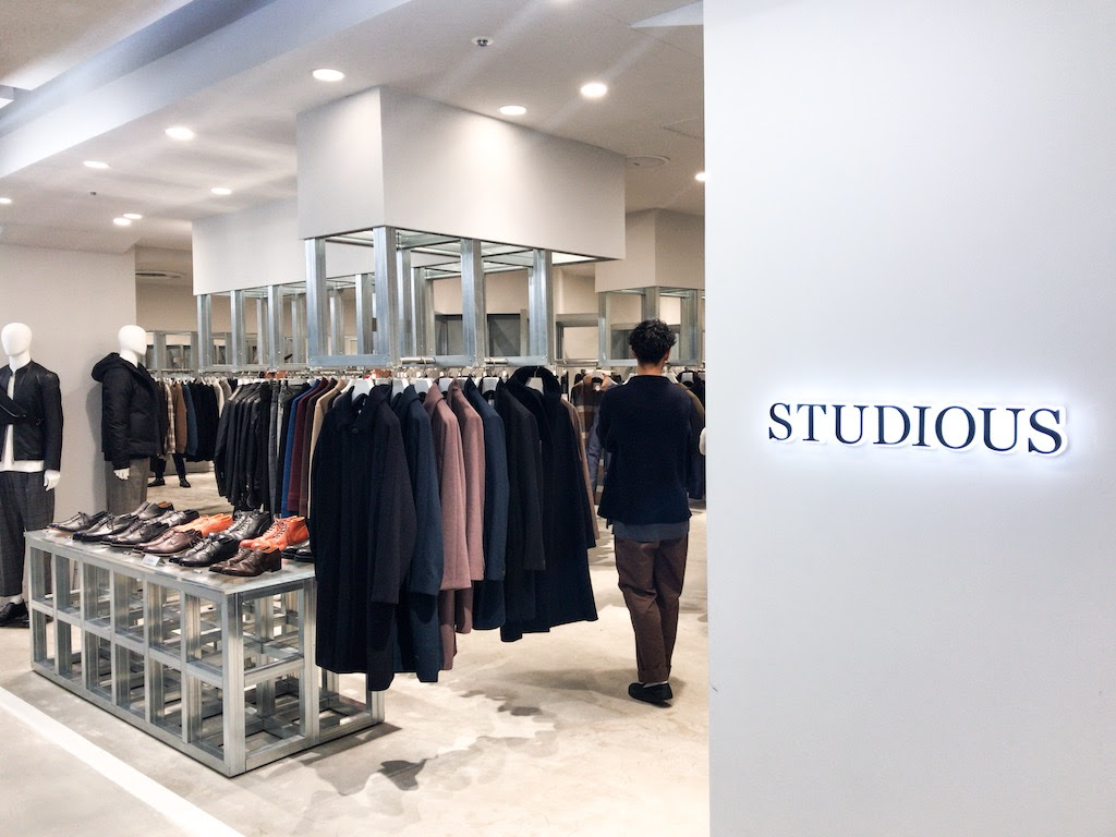 哲学 麦芽 大使館 池袋 メンズ 服 30 代 Ecoco Monitor Jp