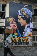 chapel road bandra by firoze shakir photographerno1