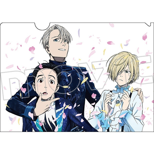 Yuri On Ice Wallpaper Tumblr Papel De Parede Anime Anime