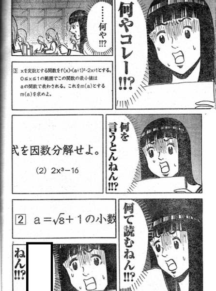 どう 使う ねん 無料ダウンロード 悪魔の写真