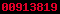 blogspot visit counter