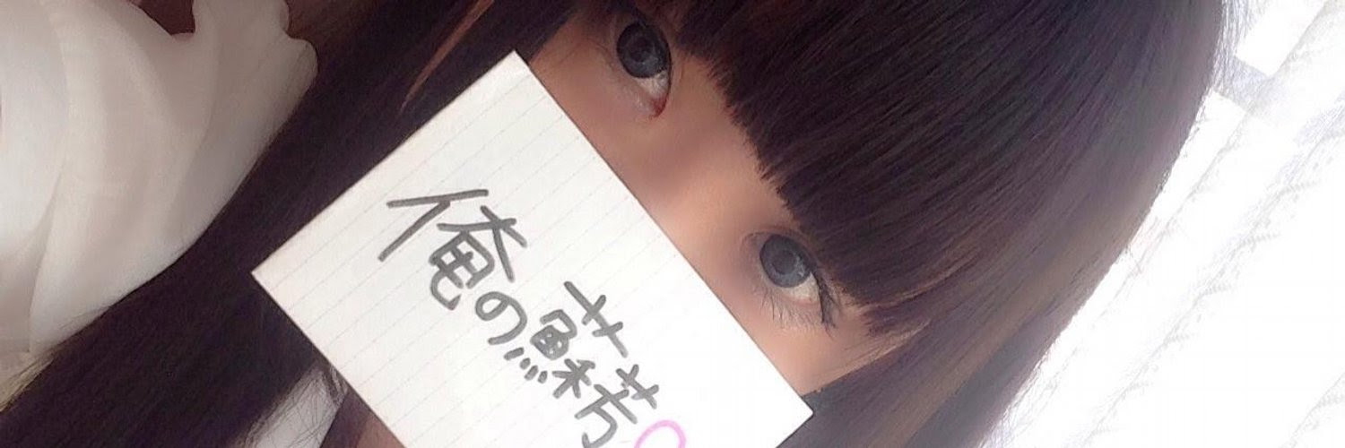 石井のゆかいな仲間たち 割れ厨ニコ生主がバカッターでエロゲメーカー社長に喧嘩売って大炎上 Atwiki アットウィキ