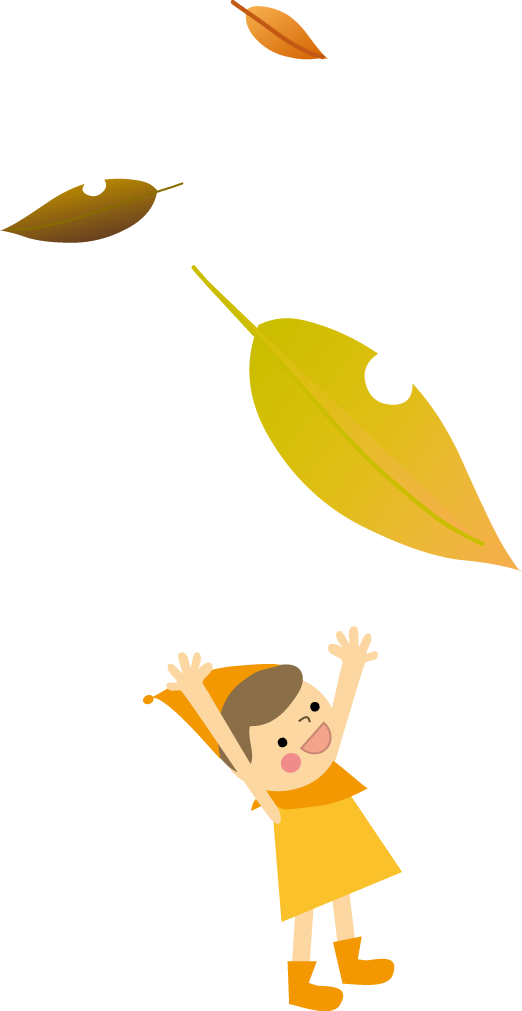 秋 落ち葉のイラスト 無料 フリー 素材