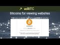 Earn Bitcoin Click Ads