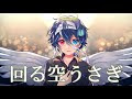 かっこいい クール うさぎ イラスト 120311-かっこいい クール うさぎ イラスト