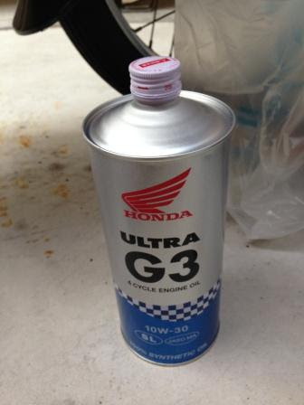 カブにg3を入れてみた 紀州カブろぐ
