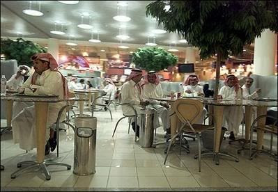 pic of Saudi starbucks