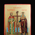 Icoana Sfintii Imparati Constantin Si Elena / Icoana Sfintii Imparati Constantin Si Elena Medalion 15 18 Cm Pret 12 90 Lei Icoaneortodoxe Ro : Constantine and helena, emperors constantine and.