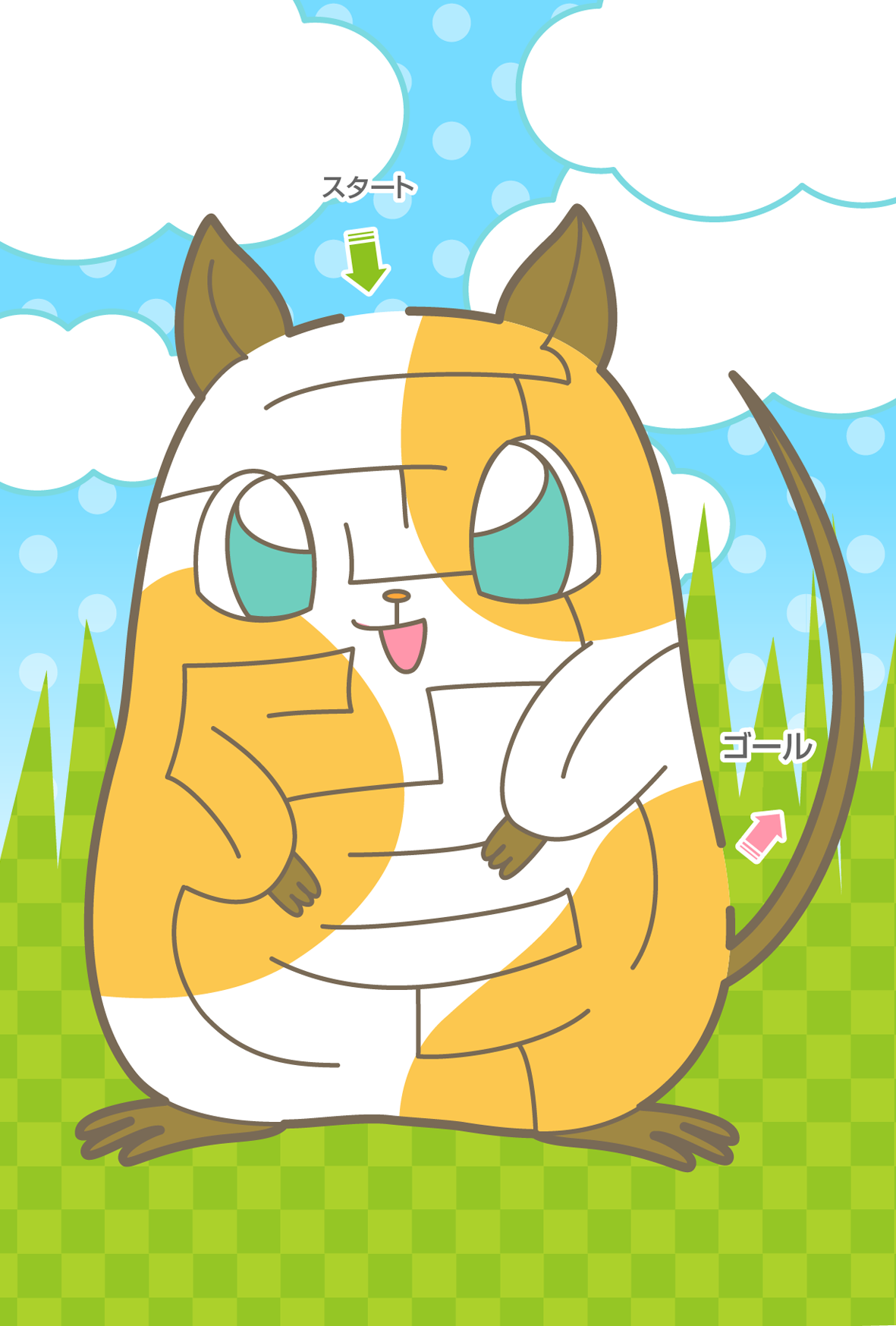 迷路のイラスト ふりぃ素材 ほっこり茶屋