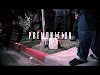 Lyrics By Caine – “Premonition” (Video)