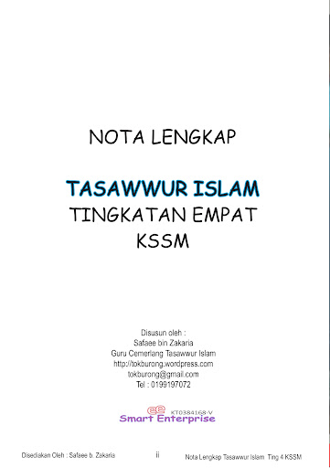 Gambar