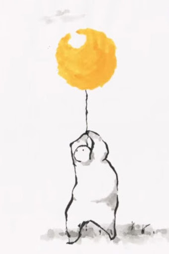 صورة