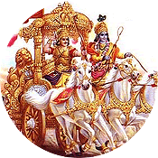 Sri Krishna and Arjun