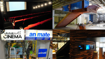 A Long Awaited Movie Theater Opening In The Prefectural Capital S Place Ufotable Cinema Construction Completion Photo Review Gigazine