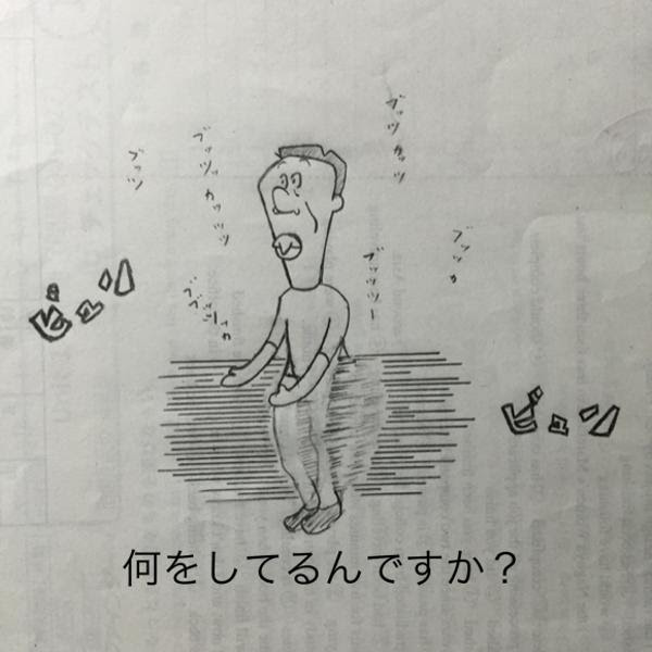 どじょうすくいだよフグ田くーん 15年08月13日のイラストのボケ ボケて Bokete