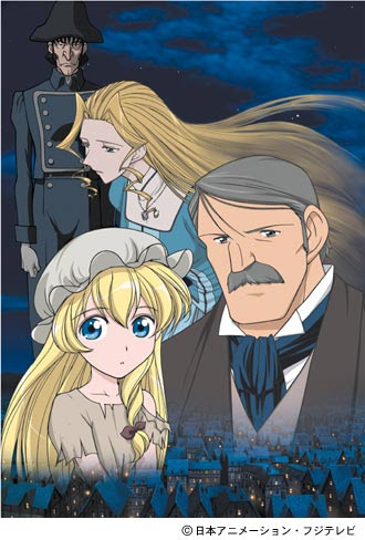 Webアニメスタイル Topics