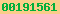 blogger visitor counter