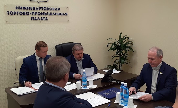 Юрий Елин назначен новым председателем совета Нижневартовской ТПП