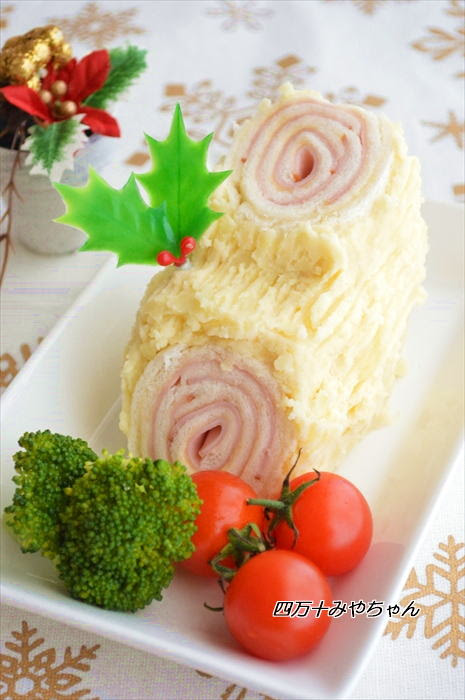 ハムロールサンドの ブッシュ ド ノエル 四万十住人の 簡単料理ブログ Powered By ライブドアブログ