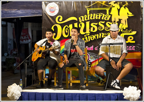 th annual Kathu street festival was held on August Bangkok Thailand Travel Map & Things to do in Bangkok: Kathu Street Culture Festival 2012