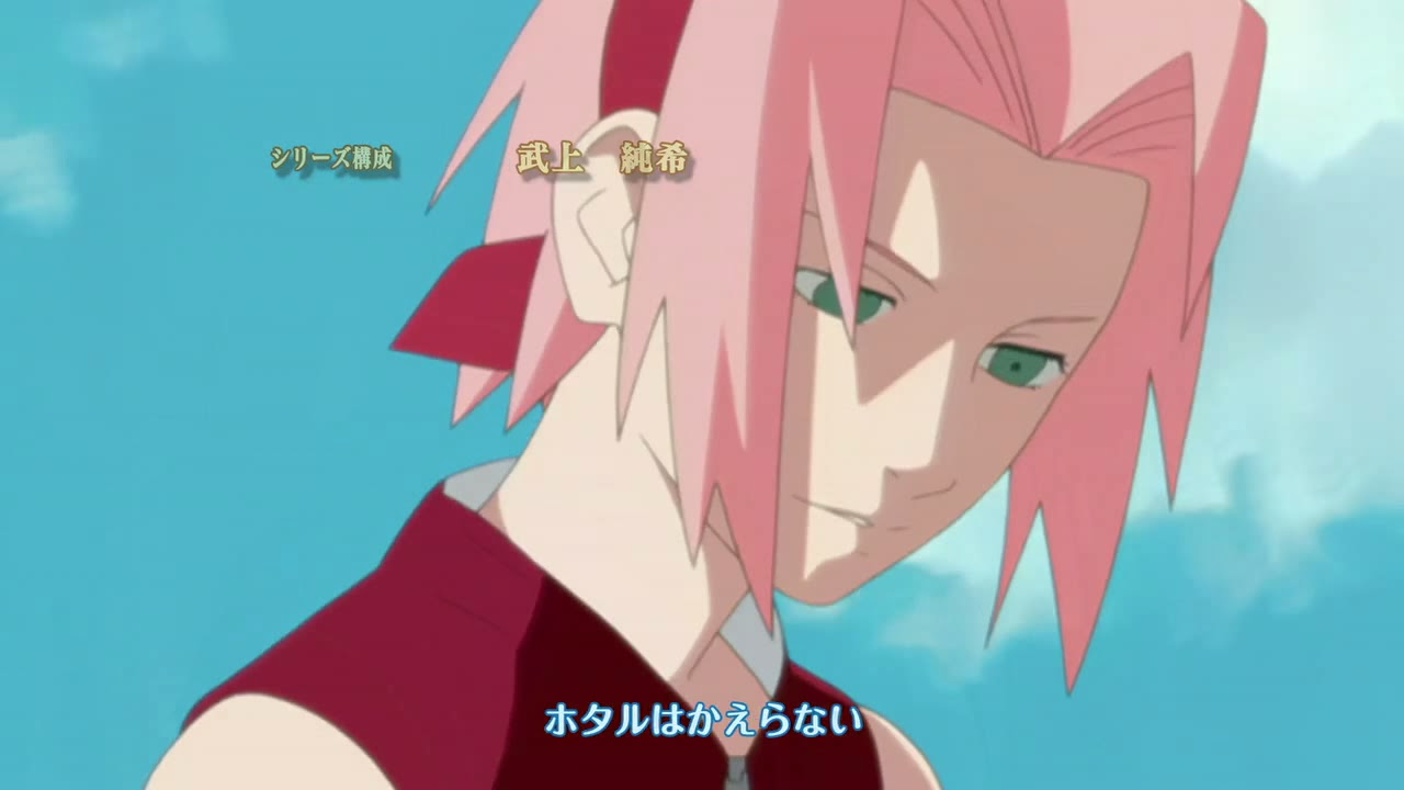 Naruto疾風伝新op ホタルのヒカリ とedの 深呼吸 感想 Minanime ふたつ 楽天ブログ