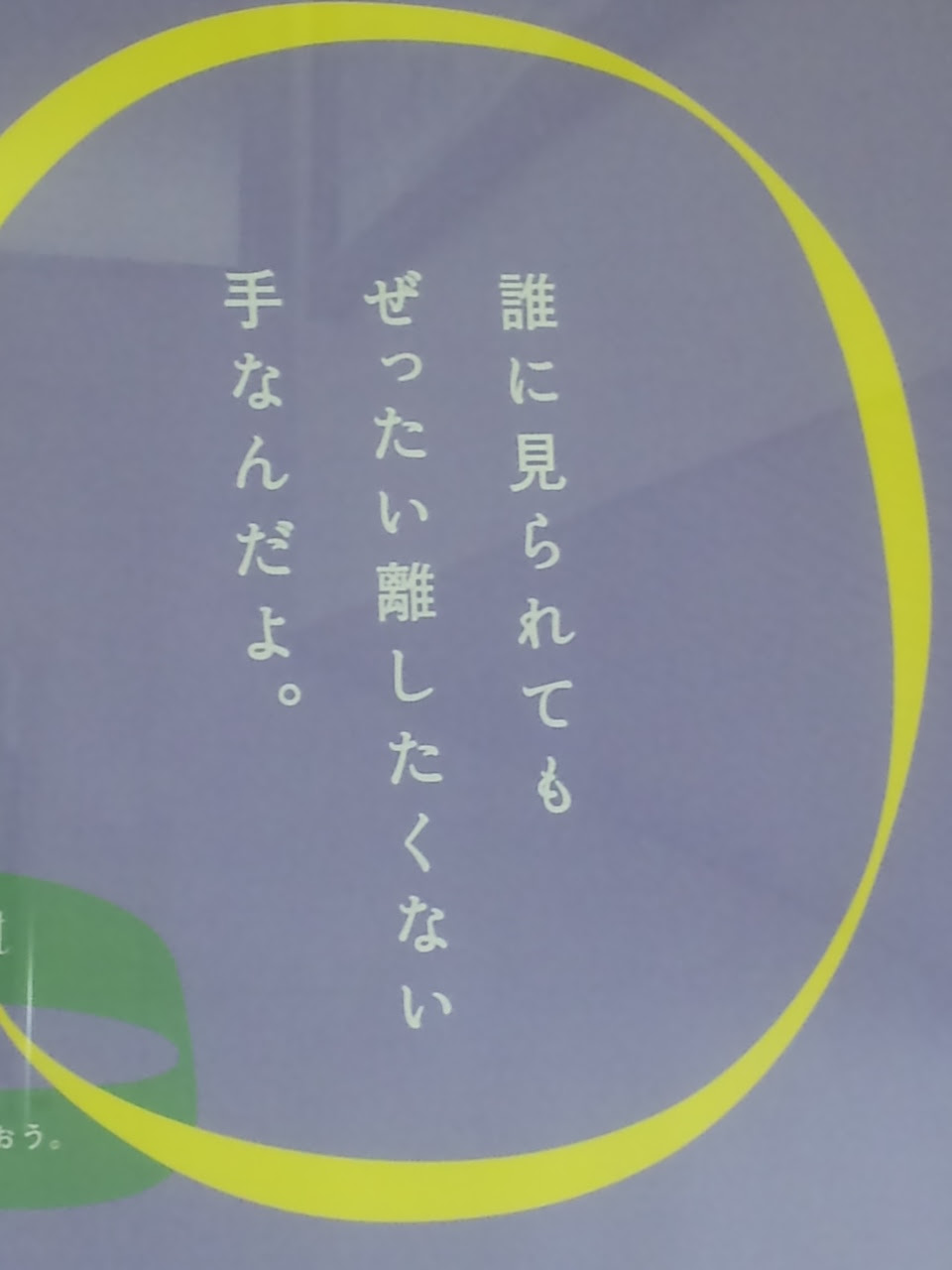 11年10月 31日30日29日29日28日26日24日23日日19日14日12日10日09日09日08日08日06日05日01日01日の記事 バンビ ノ