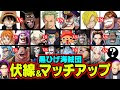 ワンピース 黒ひげ 謎 215236-ワンピース 黒ひげ 謎