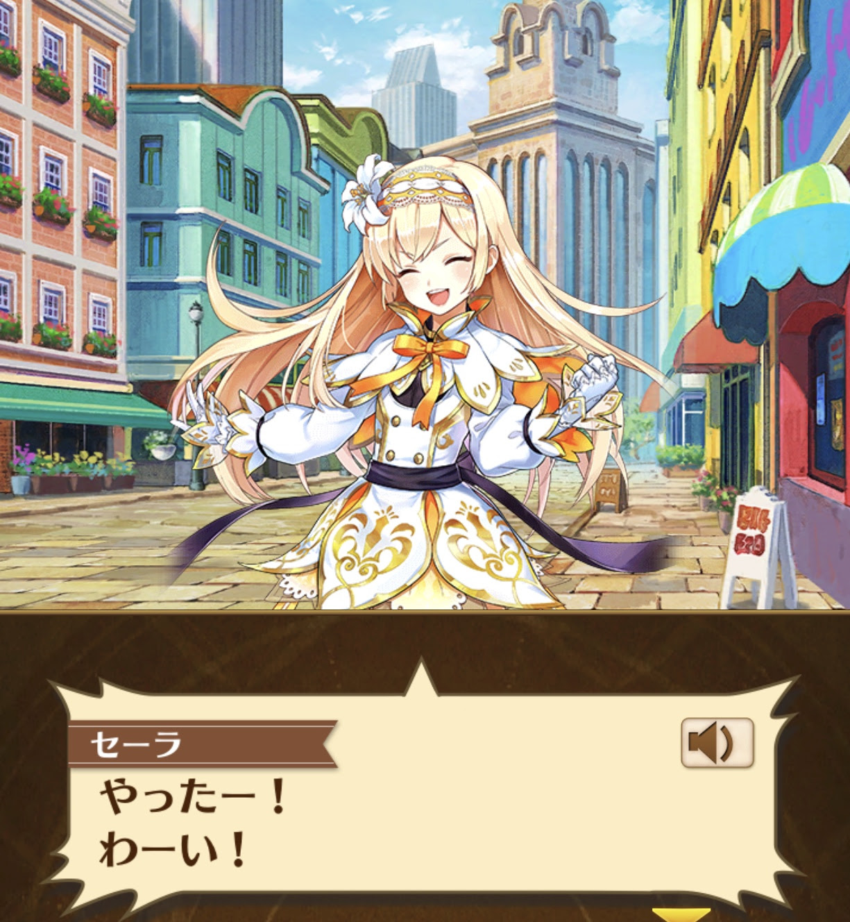 糞運営 白猫プロジェクトpart2731 コロプラ
