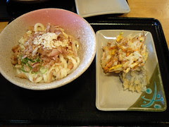 CA330049.JPG