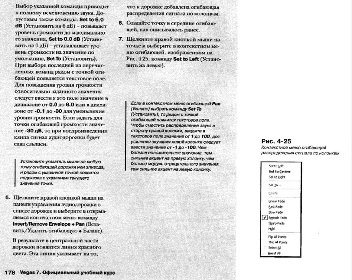 http://redaktori-uroki.3dn.ru/_ph/12/994102062.jpg