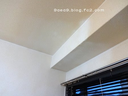 本気で部屋の模様替え セスキも駄目だった タバコのヤニ壁 激変 写真 ひとり 人生最終期に思ふ あうん