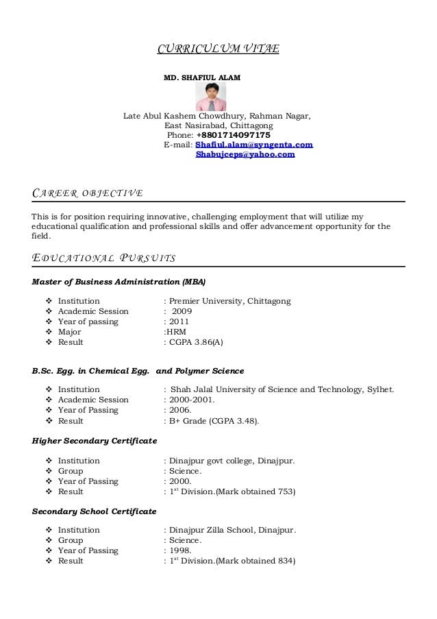 Cv Format For Job Bangladesh / How to Write a CV for English Teaching Jobs in Dubai ... - Resume or cv is most essential for job and international.