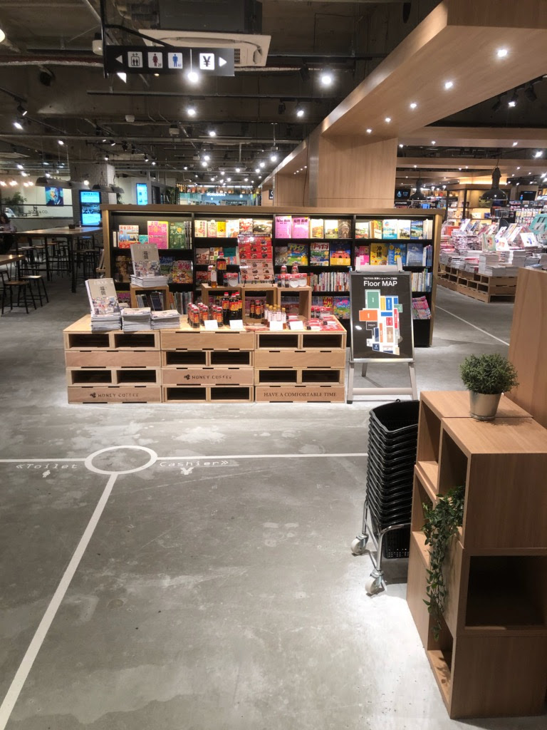 Tsutaya天神ショッパーズ福岡様 タケシゲ醤油の商品が登場