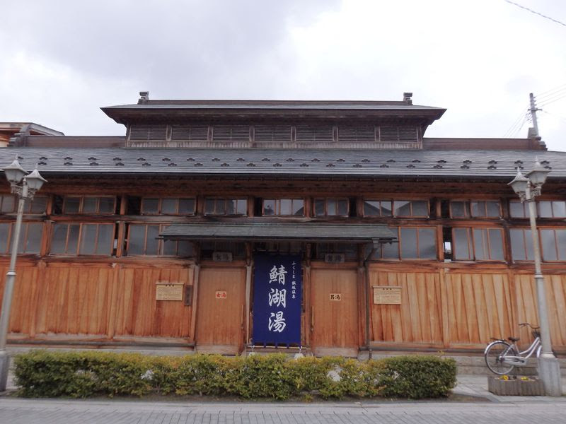 45度はあたり前 熱すぎる福島の名湯 飯坂温泉 をめぐる 福島県 Lineトラベルjp 旅行ガイド