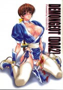 imagebam.com