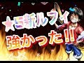 無料ダウンロード ワンピ��ス 2年後 デザイン 149340-ワンピース 2年後 デザイン ��較