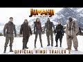 Jumanji: The Next Level (2019) Hindi 480p Dual Audio [ हिंदी + English] | Full Movie