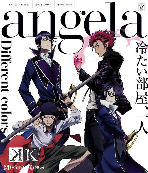 K 剧场版missing Kings 迷失的王主题曲 Different Colors Angela 3k 音乐下载 二次元虫洞 手机版 Powered By Discuz