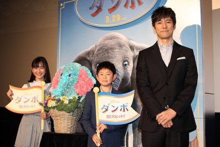 遠藤璃菜の画像 原寸画像検索