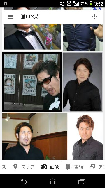 劇団四季アラジン観劇 ジーニー役の瀧山久志さんがすごかった ともとはるの 何して遊ぶ