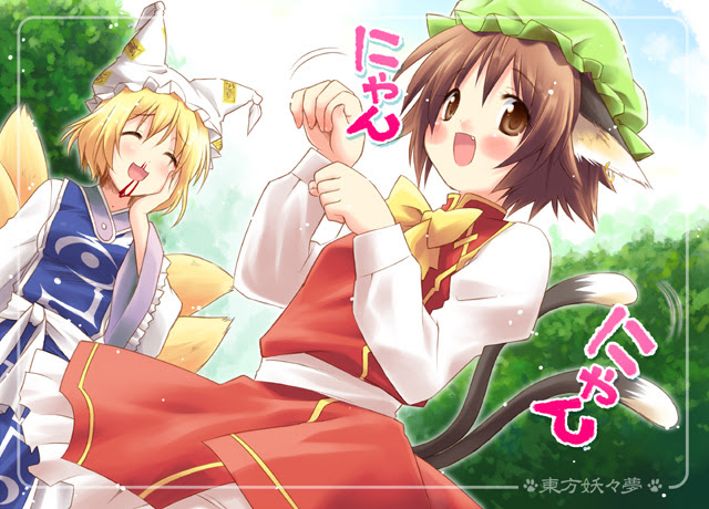 うつらうららか