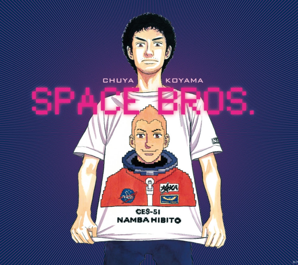 壁紙 宇宙兄弟のスマホ壁紙960x854 Uchukyodai A07 Jpg 壁紙box