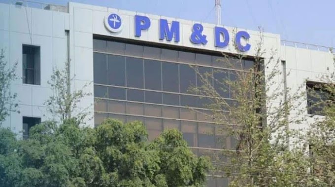 PMDC refutes reports of massive fee hike for MDCAT 2025