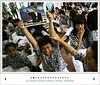FW: Reactions around the World