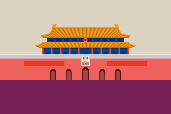 天安門のフリーイラスト 街 建物系イラスト専門サイト Town Illust